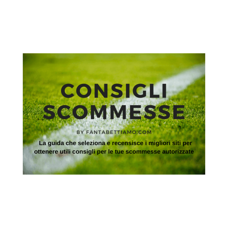 consigli scommesse
